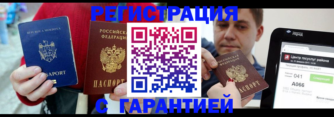 форма 3 в Ардоне